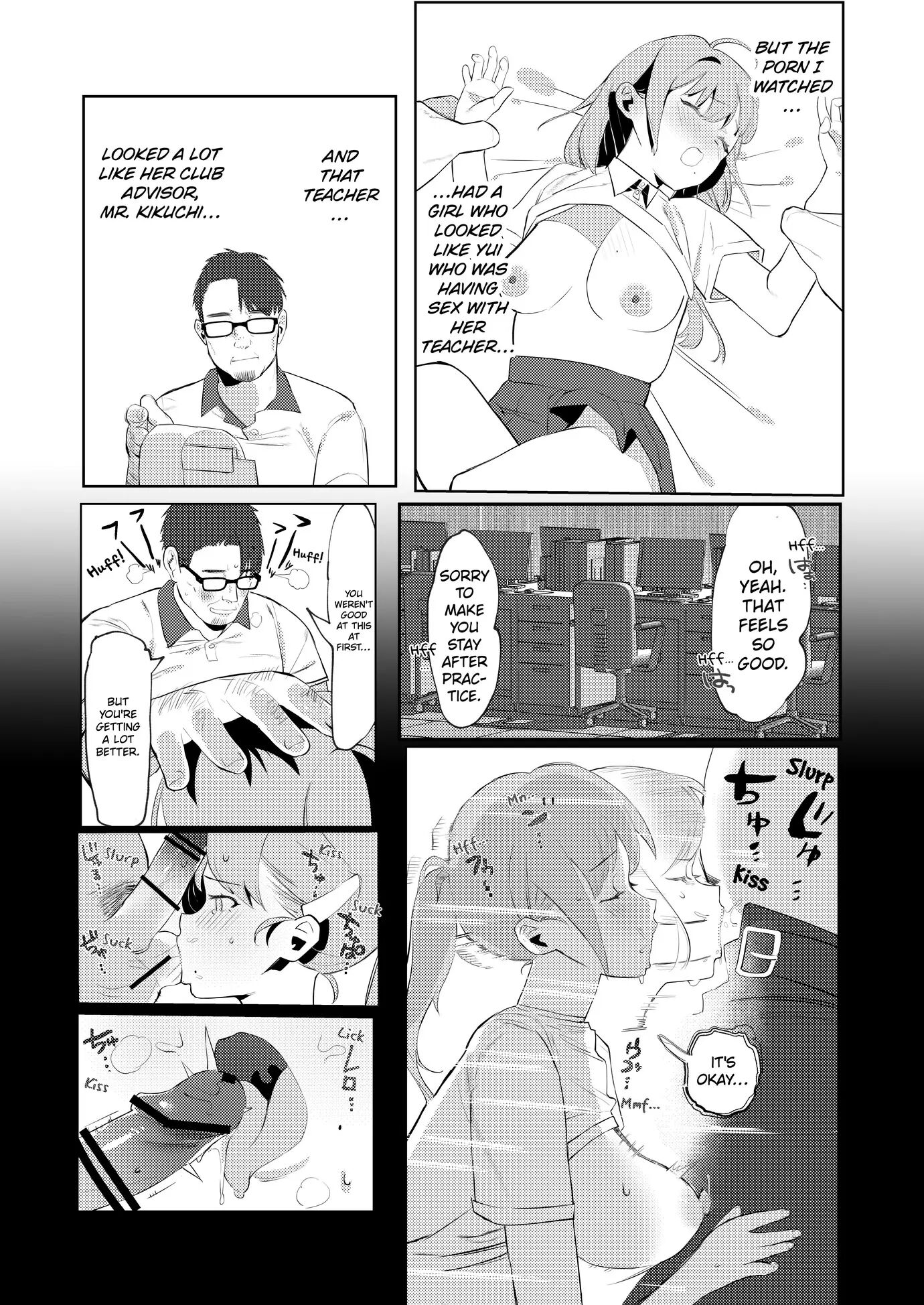 My Straightlaced Childhood Friend Gets Up To This And That Chapter 1000 Page 14